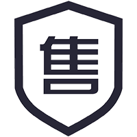 售后